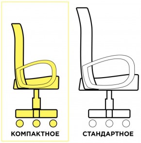 Кресло КОМПАКТНОЕ BRABIX "Jet MG-315" (серое) 531840 в Троицке - troick.ok-mebel.com | фото 3