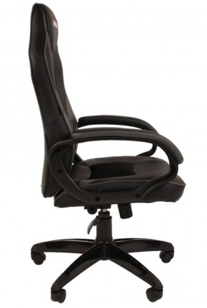 Кресло компьютерное BRABIX "Accent GM-161", 532576 (7083504) в Троицке - troick.ok-mebel.com | фото 2