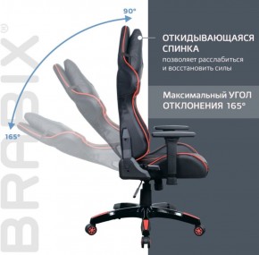 Кресло компьютерное BRABIX "GT Carbon GM-120" (черное/красное) 531931 в Троицке - troick.ok-mebel.com | фото 3