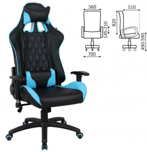 Кресло компьютерное BRABIX "GT Master GM-110" (черное/голубое) 531928 в Троицке - troick.ok-mebel.com | фото 2