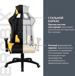 Кресло компьютерное BRABIX "GT Master GM-110" (черное/желтое) 531927 в Троицке - troick.ok-mebel.com | фото 3