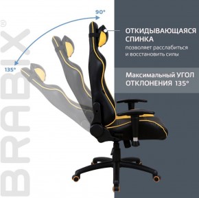 Кресло компьютерное BRABIX "GT Master GM-110" (черное/желтое) 531927 в Троицке - troick.ok-mebel.com | фото 4