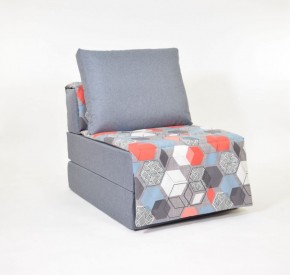 Кресло-кровать бескаркасное Харви (серый-геометрия слейт) в Троицке - troick.ok-mebel.com | фото