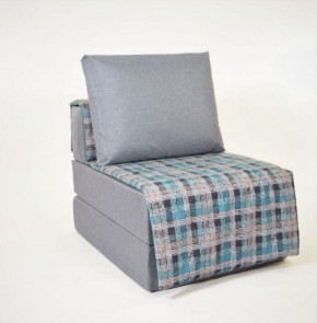 Кресло-кровать бескаркасное Харви (серый-квадро азур) в Троицке - troick.ok-mebel.com | фото 1
