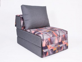 Кресло-кровать бескаркасное Харви (серый-сноу манго) в Троицке - troick.ok-mebel.com | фото