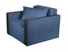 Кресло-кровать Милена с подлокотниками (синий) Велюр в Троицке - troick.ok-mebel.com | фото