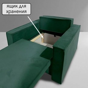 Кресло-кровать Принц КК1-ВЗ (велюр зеленый) в Троицке - troick.ok-mebel.com | фото 6
