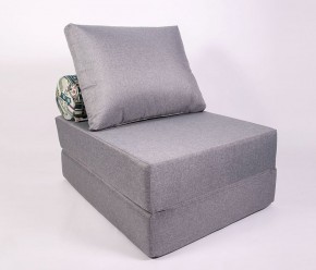 Кресло-кровать-пуф бескаркасное Прайм (Серый) в Троицке - troick.ok-mebel.com | фото 1