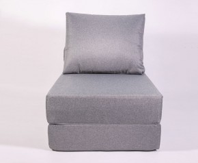 Кресло-кровать-пуф бескаркасное Прайм (Серый) в Троицке - troick.ok-mebel.com | фото 2