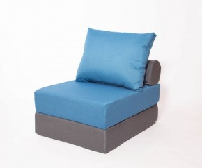 Кресло-кровать-пуф бескаркасное Прайм (синий-графит (Ф)) в Троицке - troick.ok-mebel.com | фото