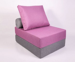 Кресло-кровать-пуф бескаркасное Прайм (сиреневый-серый) в Троицке - troick.ok-mebel.com | фото