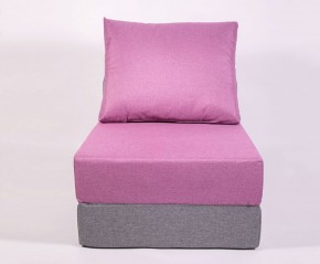 Кресло-кровать-пуф бескаркасное Прайм (сиреневый-серый) в Троицке - troick.ok-mebel.com | фото 2