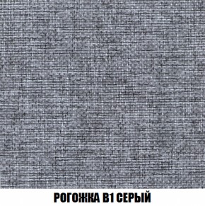 Кресло-кровать + Пуф Голливуд (ткань до 300) НПБ в Троицке - troick.ok-mebel.com | фото 66