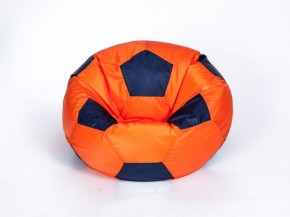 Кресло-мешок Мяч Большой в Троицке - troick.ok-mebel.com | фото 8
