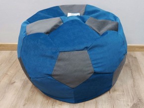 Кресло-мешок Мяч M (Vital Denim-Vital Grafit) в Троицке - troick.ok-mebel.com | фото
