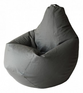 Кресло-мешок Серая ЭкоКожа 2XL 135*95 см в Троицке - troick.ok-mebel.com | фото