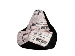 Кресло-мешок XL Газета-Black в Троицке - troick.ok-mebel.com | фото 1
