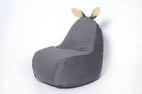 Кресло-мешок Зайка (Короткие уши) в Троицке - troick.ok-mebel.com | фото 15