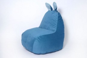 Кресло-мешок Зайка (Короткие уши) в Троицке - troick.ok-mebel.com | фото 7