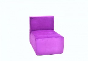 Кресло-модуль бескаркасное Тетрис 30 (Фиолетовый) в Троицке - troick.ok-mebel.com | фото