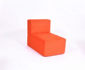Кресло-модуль бескаркасное Тетрис 30 (Оранжевый) в Троицке - troick.ok-mebel.com | фото