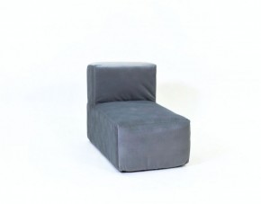Кресло-модуль бескаркасное Тетрис 30 (Серый) в Троицке - troick.ok-mebel.com | фото