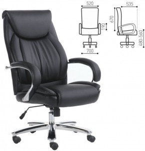 Кресло офисное BRABIX PREMIUM "Advance EX-575" (хром, экокожа, черное) 531825 в Троицке - troick.ok-mebel.com | фото 2
