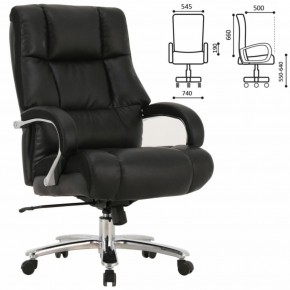Кресло офисное BRABIX PREMIUM "Bomer HD-007" (рециклированная кожа, хром, черное) 531939 в Троицке - troick.ok-mebel.com | фото 2