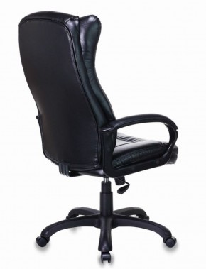Кресло офисное BRABIX PREMIUM "Boss EX-591" (черное) 532099 в Троицке - troick.ok-mebel.com | фото 3