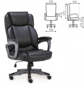 Кресло офисное BRABIX PREMIUM "Favorite EX-577" (черное) 531934 в Троицке - troick.ok-mebel.com | фото 2