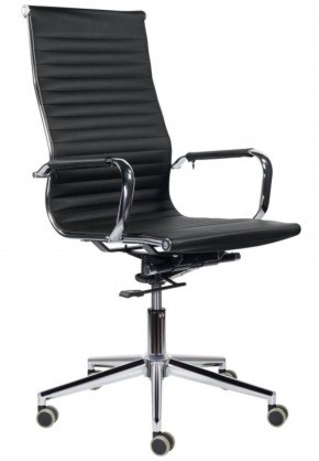 Кресло офисное BRABIX PREMIUM "Intense EX-531", 532540 в Троицке - troick.ok-mebel.com | фото 1