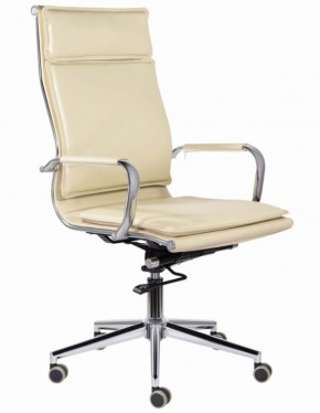 Кресло офисное BRABIX PREMIUM "Kayman EX-532", 532544 в Троицке - troick.ok-mebel.com | фото