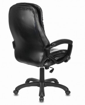 Кресло офисное BRABIX PREMIUM "Omega EX-589" (экокожа, черное) 532094 в Троицке - troick.ok-mebel.com | фото 3