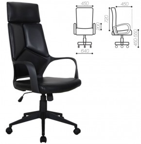 Кресло офисное BRABIX PREMIUM "Prime EX-515" (черное) 531569 в Троицке - troick.ok-mebel.com | фото 2