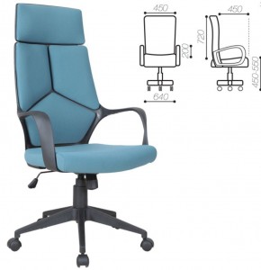 Кресло офисное BRABIX PREMIUM "Prime EX-515" (ткань, голубое) 531568 в Троицке - troick.ok-mebel.com | фото 3