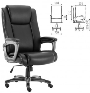 Кресло офисное BRABIX PREMIUM "Solid HD-005" (рециклированная кожа, черное) 531941 в Троицке - troick.ok-mebel.com | фото 2