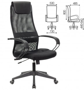 Кресло офисное BRABIX PREMIUM "Stalker EX-608 PL" (ткань-сетка/кожзам, черное) 532090 в Троицке - troick.ok-mebel.com | фото 2