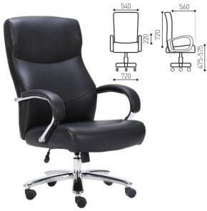 Кресло офисное BRABIX PREMIUM "Total HD-006" (черное) 531933 в Троицке - troick.ok-mebel.com | фото 2
