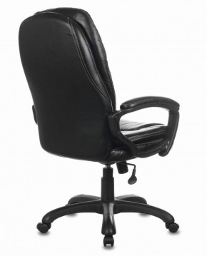 Кресло офисное BRABIX PREMIUM "Trend EX-568" (экокожа, черное) 532100 в Троицке - troick.ok-mebel.com | фото 4