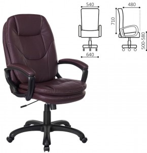 Кресло офисное BRABIX PREMIUM "Trend EX-568", экокожа, коричневое, 532101 в Троицке - troick.ok-mebel.com | фото 2