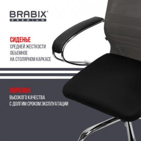 Кресло офисное BRABIX PREMIUM "Ultimate EX-800" хром, плотная двойная сетка Х2, черное/серое, 532912 в Троицке - troick.ok-mebel.com | фото 4