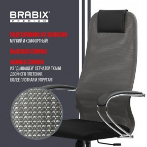 Кресло офисное BRABIX PREMIUM "Ultimate EX-800" хром, плотная двойная сетка Х2, черное/серое, 532912 в Троицке - troick.ok-mebel.com | фото 5