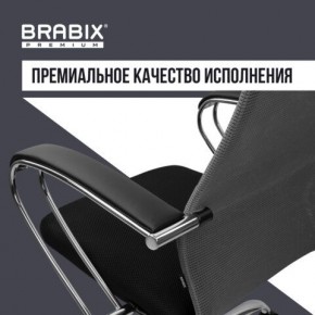 Кресло офисное BRABIX PREMIUM "Ultimate EX-800" хром, плотная двойная сетка Х2, черное/серое, 532912 в Троицке - troick.ok-mebel.com | фото 7