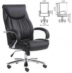 Кресло офисное BRABIX "Advance EX-575" (хром/экокожа/черное) 531825 в Троицке - troick.ok-mebel.com | фото 2