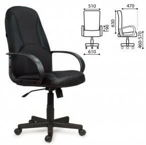 Кресло офисное BRABIX "City EX-512" (кожзам черный, ткань черная) 531407 в Троицке - troick.ok-mebel.com | фото 2