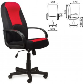 Кресло офисное BRABIX "City EX-512", ткань черная/красная, TW, 531408 в Троицке - troick.ok-mebel.com | фото 2