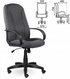Кресло офисное BRABIX "Classic EX-685" (ткань С, серое) 532023 в Троицке - troick.ok-mebel.com | фото 3