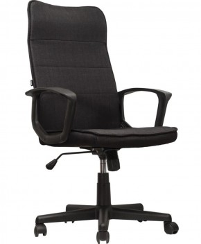 Кресло офисное BRABIX "Delta EX-520" (черное) 531578 в Троицке - troick.ok-mebel.com | фото 3