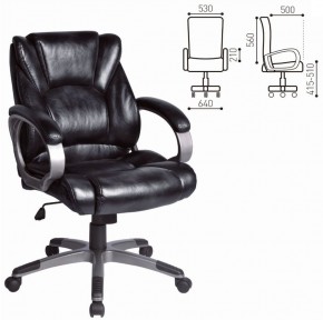 Кресло офисное BRABIX "Eldorado EX-504", экокожа, черное, 530874 в Троицке - troick.ok-mebel.com | фото 3