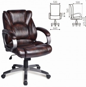 Кресло офисное BRABIX "Eldorado EX-504" (коричневое) 530875 в Троицке - troick.ok-mebel.com | фото 2